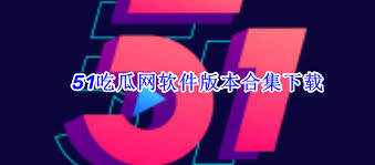标受众