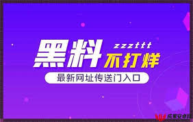 任何领域都