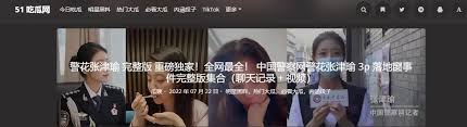 提高了信息