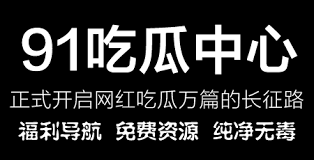 某位明星的